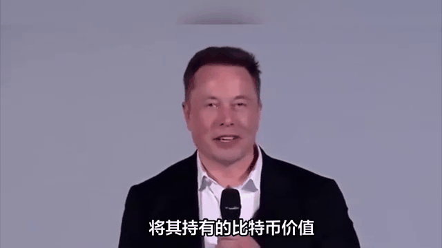 马斯克再次发推，比特币瞬间上上扬389%！的简单介绍